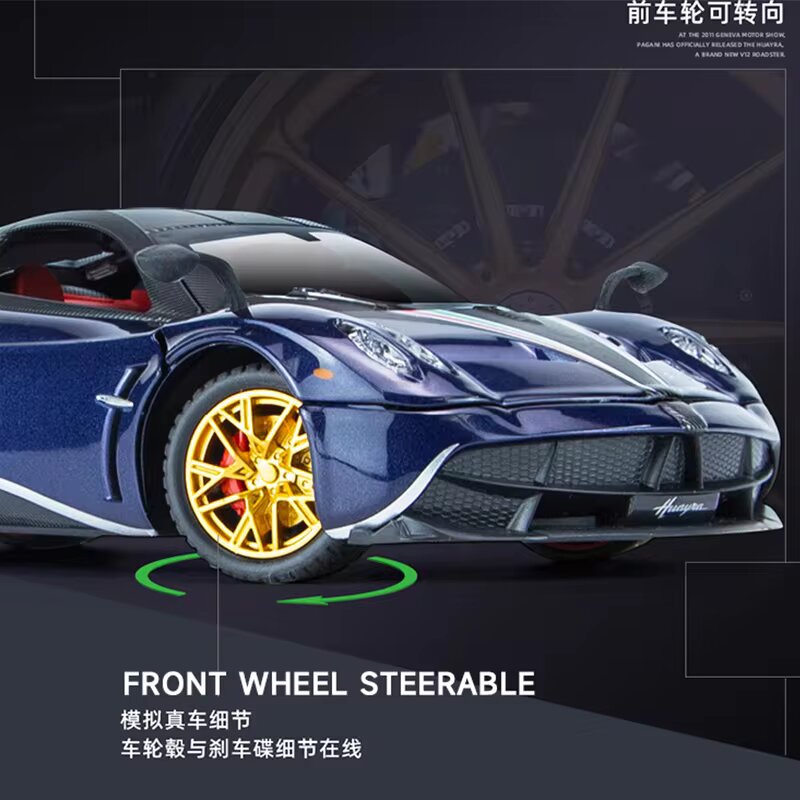Diecast Model Pagani Huayra Dinastia 1/24 | نموذج داي كاست باغاني هوايرا ديناستيا بمقياس 1:24