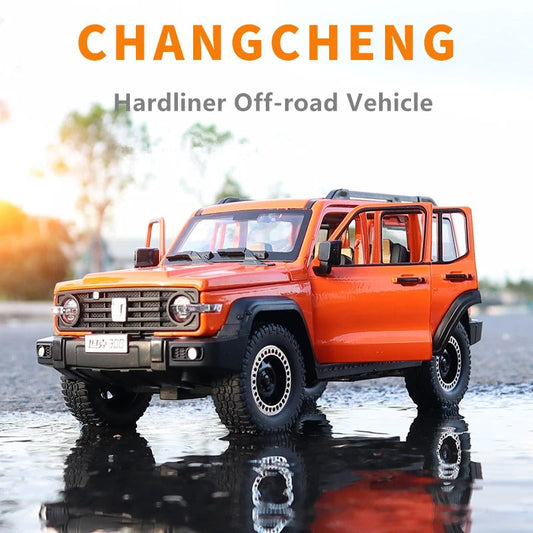 Tank 300 Dicast Model Car 1:24 | نموذج داي كاست تانك 300 مقياس 1:24