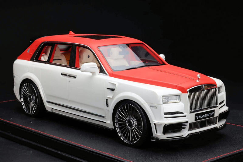 Rolls Royce  Cullinan 1:22
